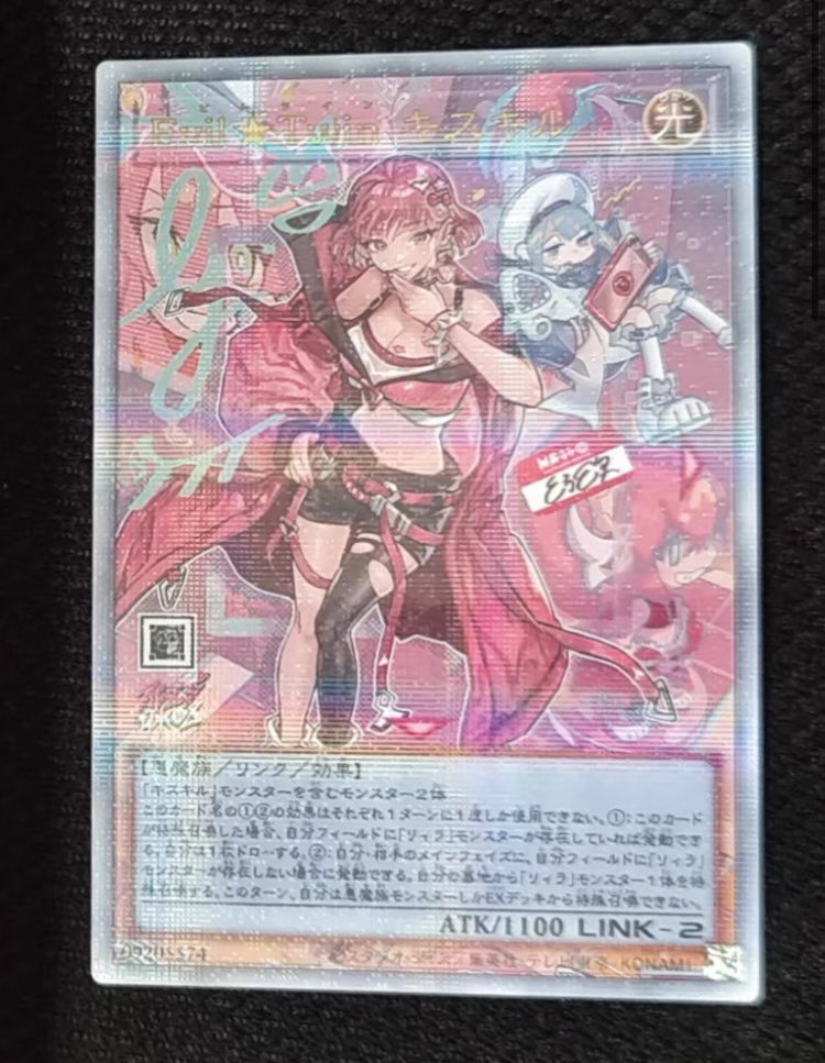 ｽ★ｼ tweet media