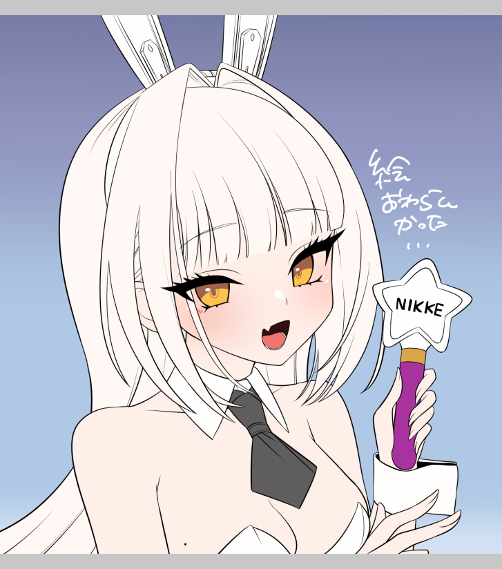 描き終わらなかった!!!!!!!!!!!!!!!!!! 