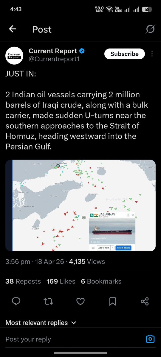 Umar Raza 🇵🇰 tweet media