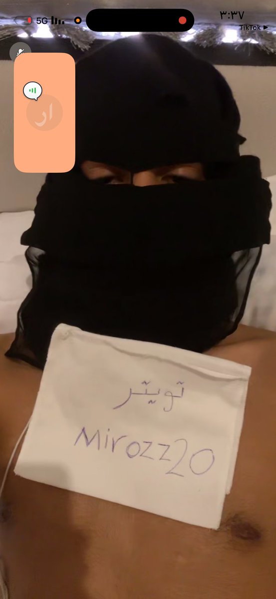 عمه روز tweet media