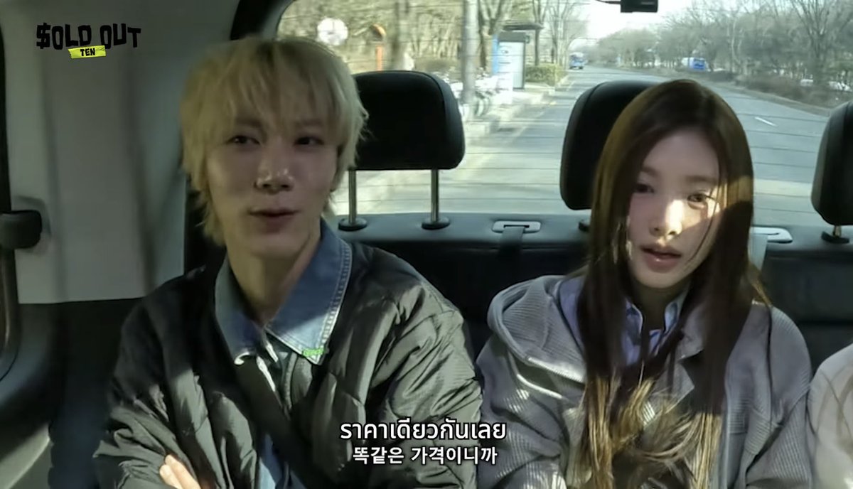 olalacool's tweet image. ขำ พ่อค้าตั้งราคาแบบไม่กลัวขาดทุน! ซื้อของมา 5000วอน กลัวขายไม่ได้ใช่มั้ย ก็จัดโปรจูงใจ 1แถม1 ในราคา10.000วอนไปเลย คนมุงแน่ๆๆ55555 หัวหมอมาก!
#SOLDOUT #SOLDOUT_TEN_EP3