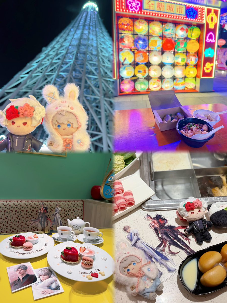 ゆきまろ tweet media