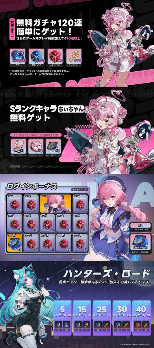 ザニオ/Zanio tweet media