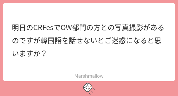 mrs.smells 「ユジン」 tweet media