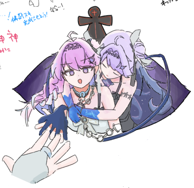 ナスカ tweet media