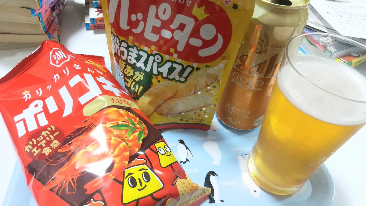 ちるみる🩷🏀 tweet media