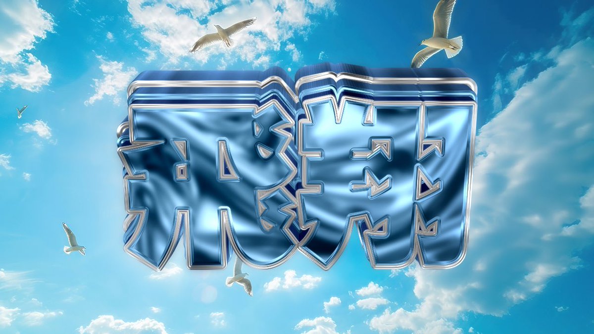 あゆむん🟡 tweet media