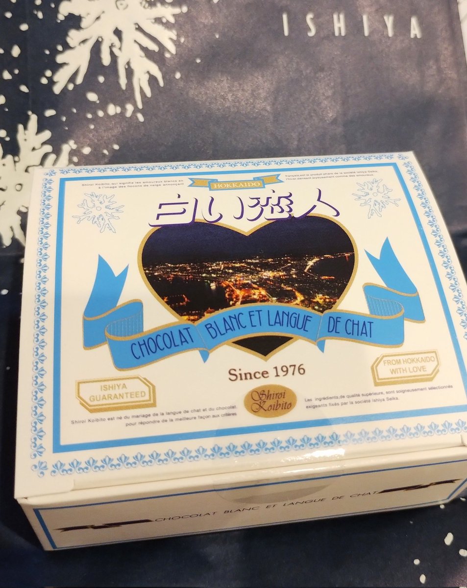 札幌暮らし(北海道グルメと札幌イベント)❄ tweet media