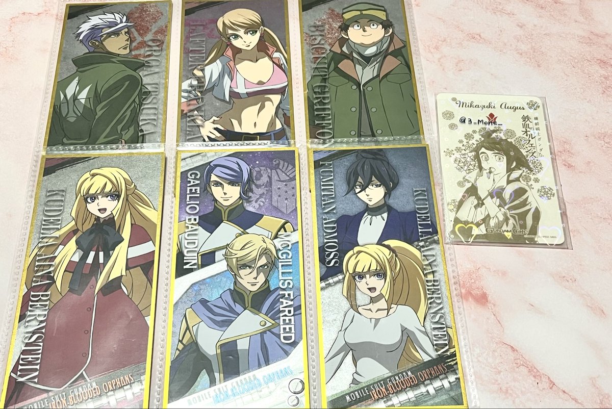 【交換／譲渡】

機動戦士ガンダム
鉄血のオルフェンズ 

譲♡画像参照
求♡同種三日月or異種(固定参照)>定価(+送料)

※譲渡はff様のみ
※⭐️は交換優先(単体譲渡はお返事にお時間いただきます)
※定価不明の物は応相談(~600)

4枚目はご希望ある方のみ無償で同封

よろしくお願いいたします(՞_ ̫ _՞)