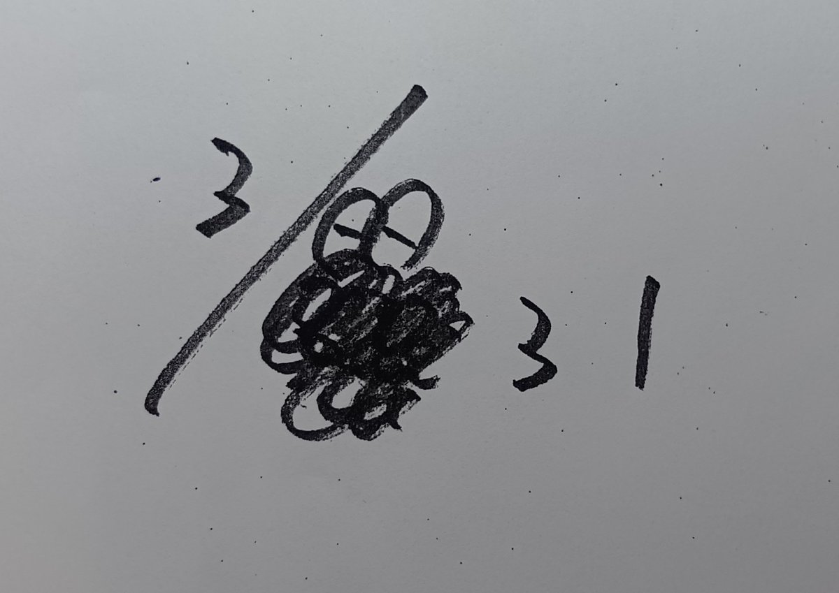 他部署からの刷りの書き込み。アッ、この虫！　書き損じた時にごまかすための虫！　懐かしい！
アラフォーの私と同世代の書いた本人いわく、中学生の頃に友達が書いたのを見て以来使っているそうです。
なんとウィキペディアに項目が。君、名前がいっぱいあるのね。
ja.wikipedia.org/wiki/%E6%9B%B8…