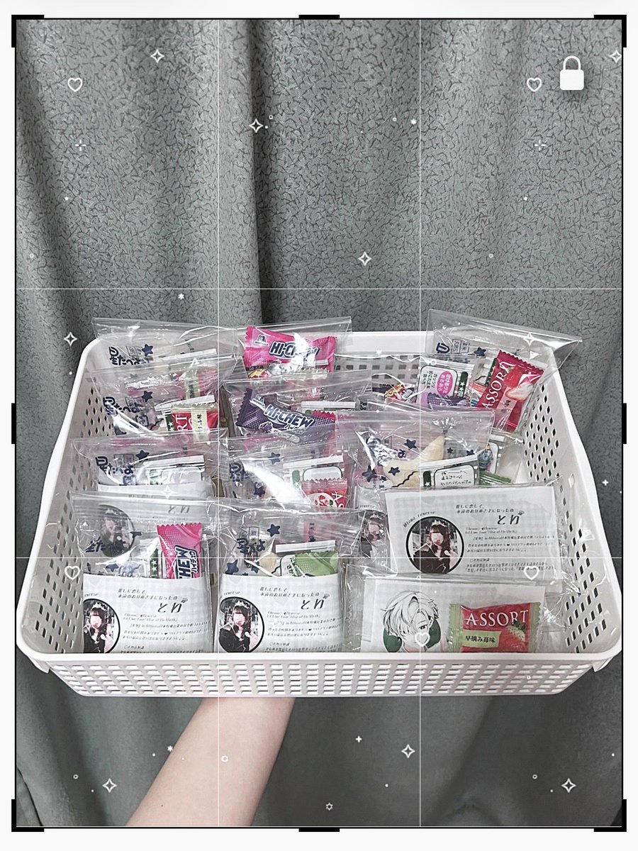 ·̩͙꒰ঌ 𝑇𝑜𝑤𝑎 𝐿𝑣. 𝟏𝟎𝟏🍏໒꒱·̩͙ tweet media