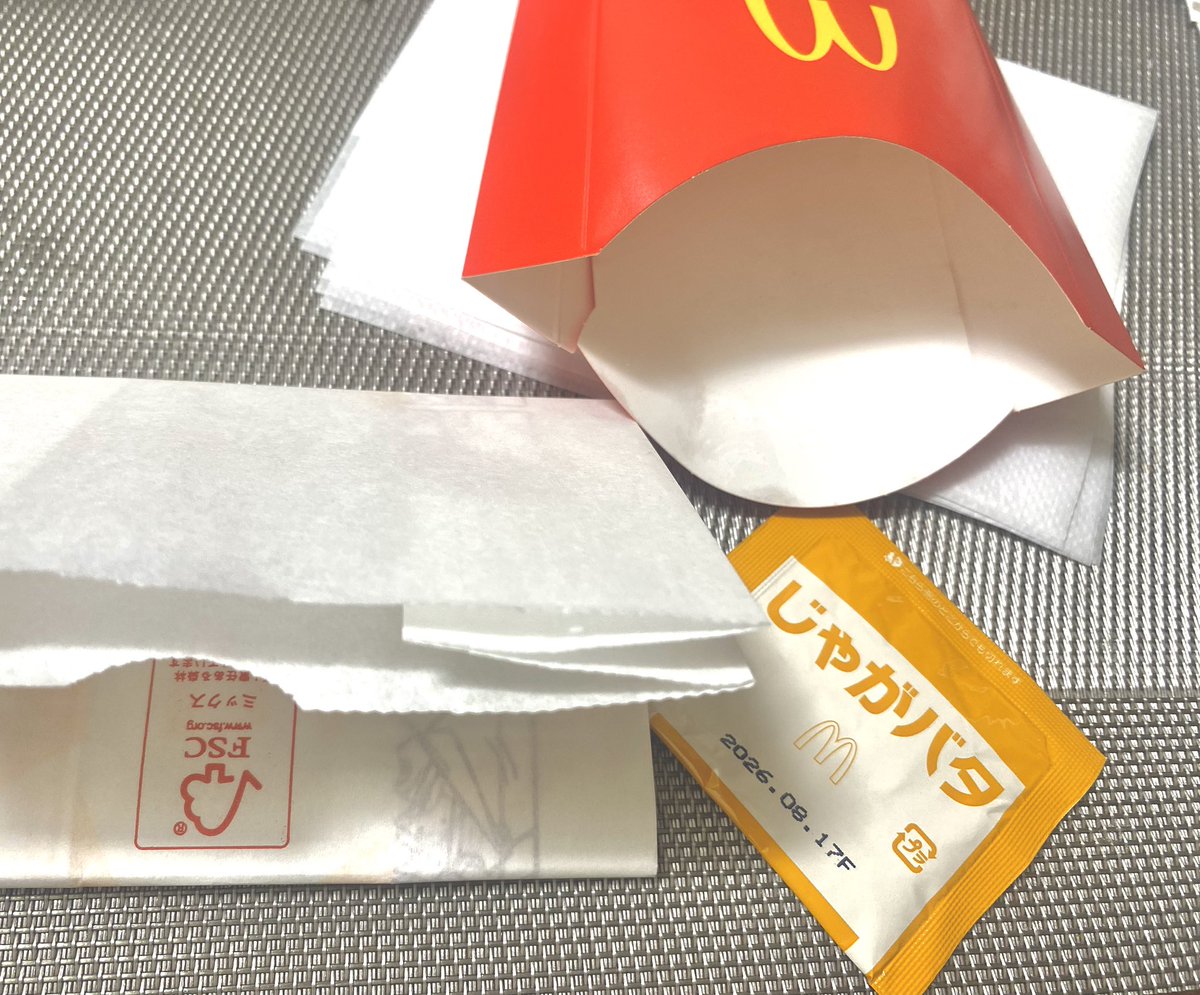 かおりん tweet media