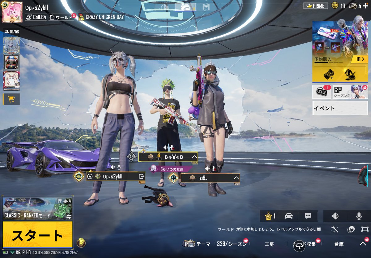 ㅍㅅㅍ tweet media