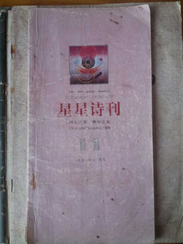 Hung zhen kai tweet media