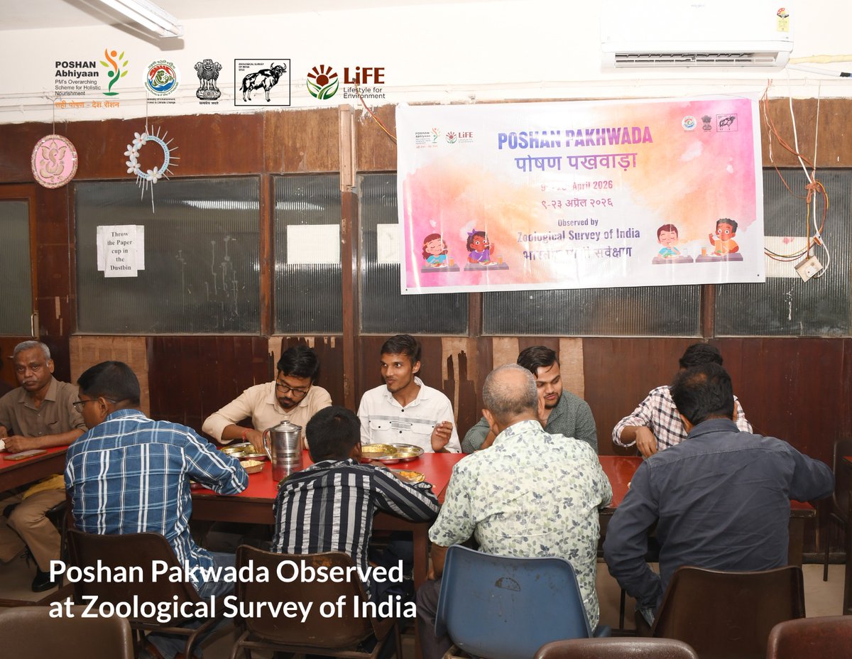 ZoologicalI's tweet image. ZSI HQ Kolkata celebrated Poshan Pakhwada (April 16-17) by serving employees and researchers balanced meals rich in proteins, carbs, fats, and minerals.

#PoshanPakhwada #ZSI #BalancedDiet #HealthyLiving #Kolkata