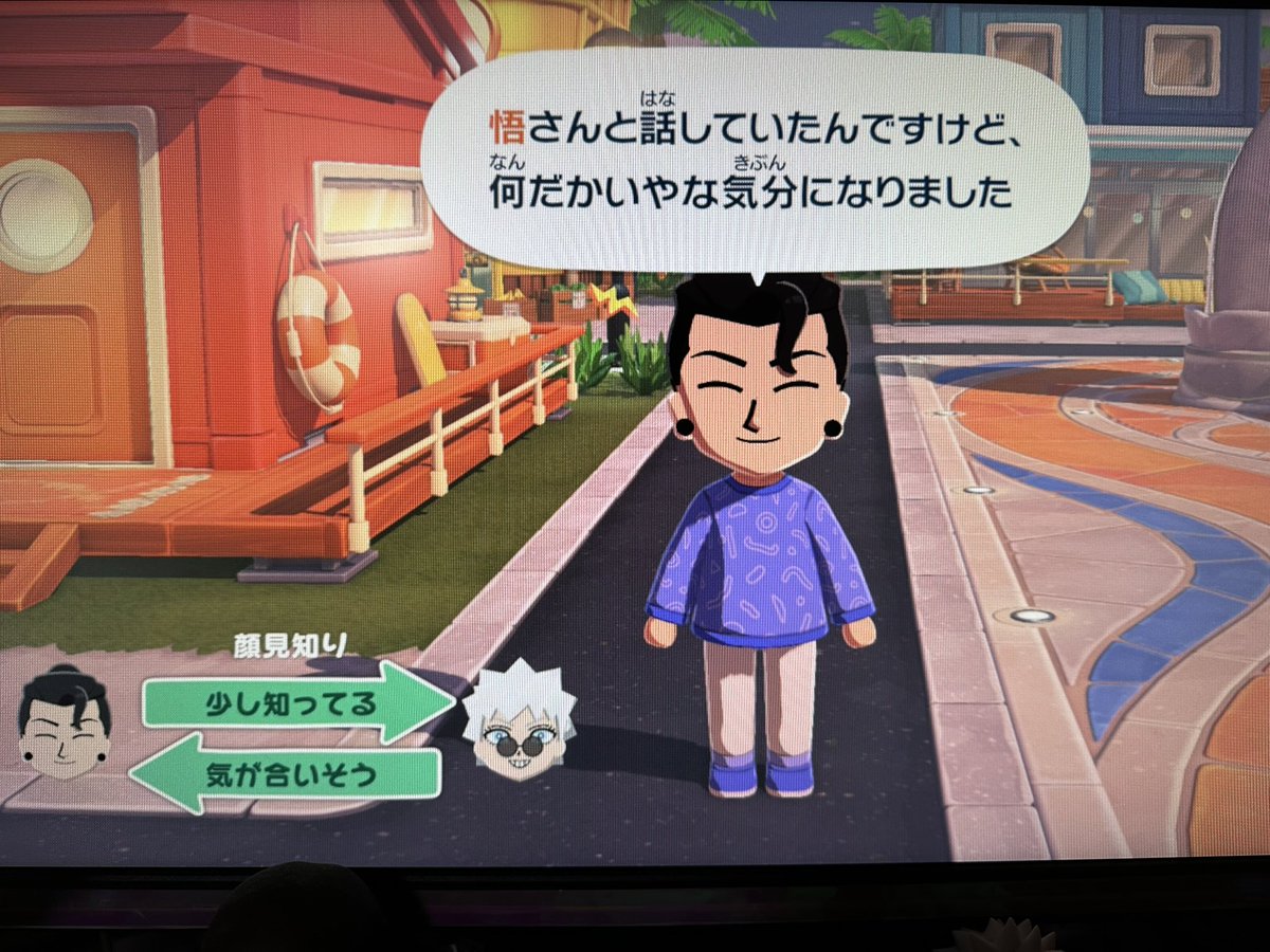 𝐒𝐄𝐊𝐀𝐈 tweet media