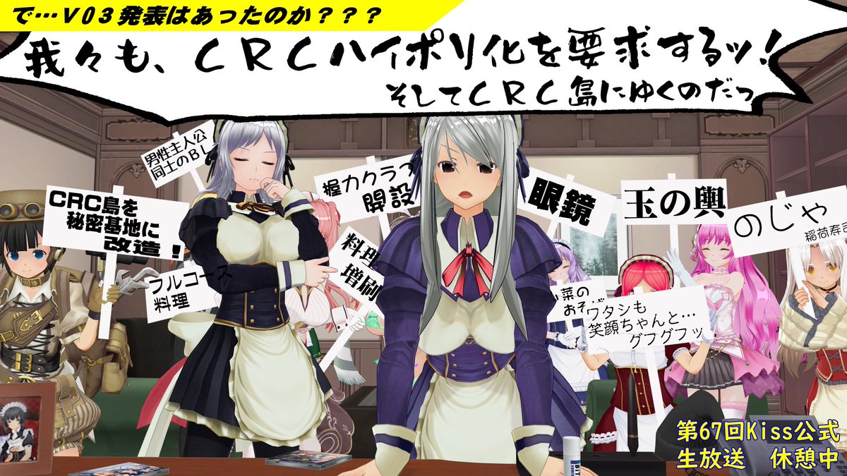縺尋・サザッキィ tweet media