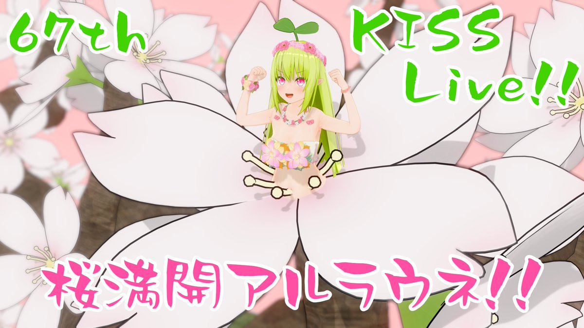 甘党エレメント@COM3D2🔞 tweet media