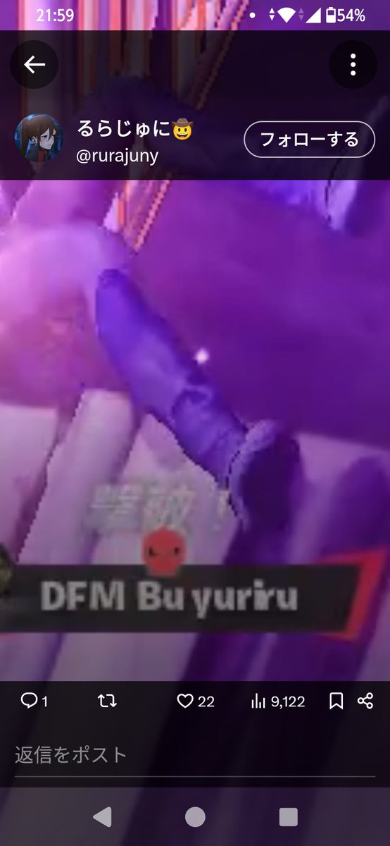 Lynor（魔理沙） tweet media