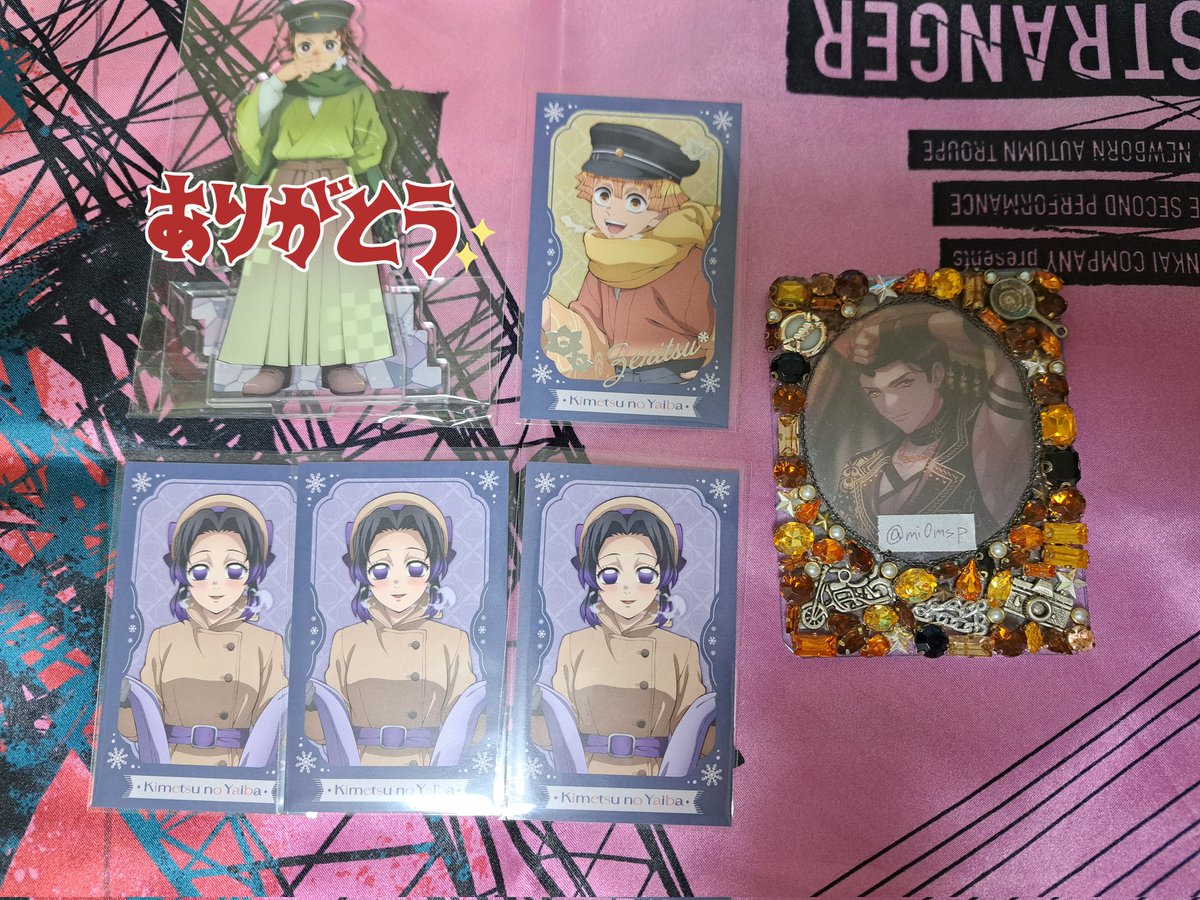 雅@取引初回ツイフィ必読 tweet media