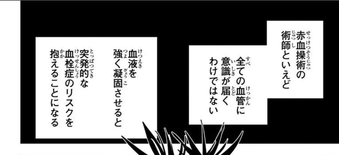 シーザー tweet media