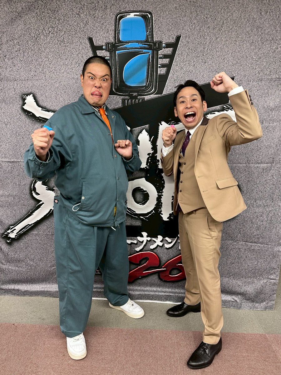 リニア酒井 tweet media