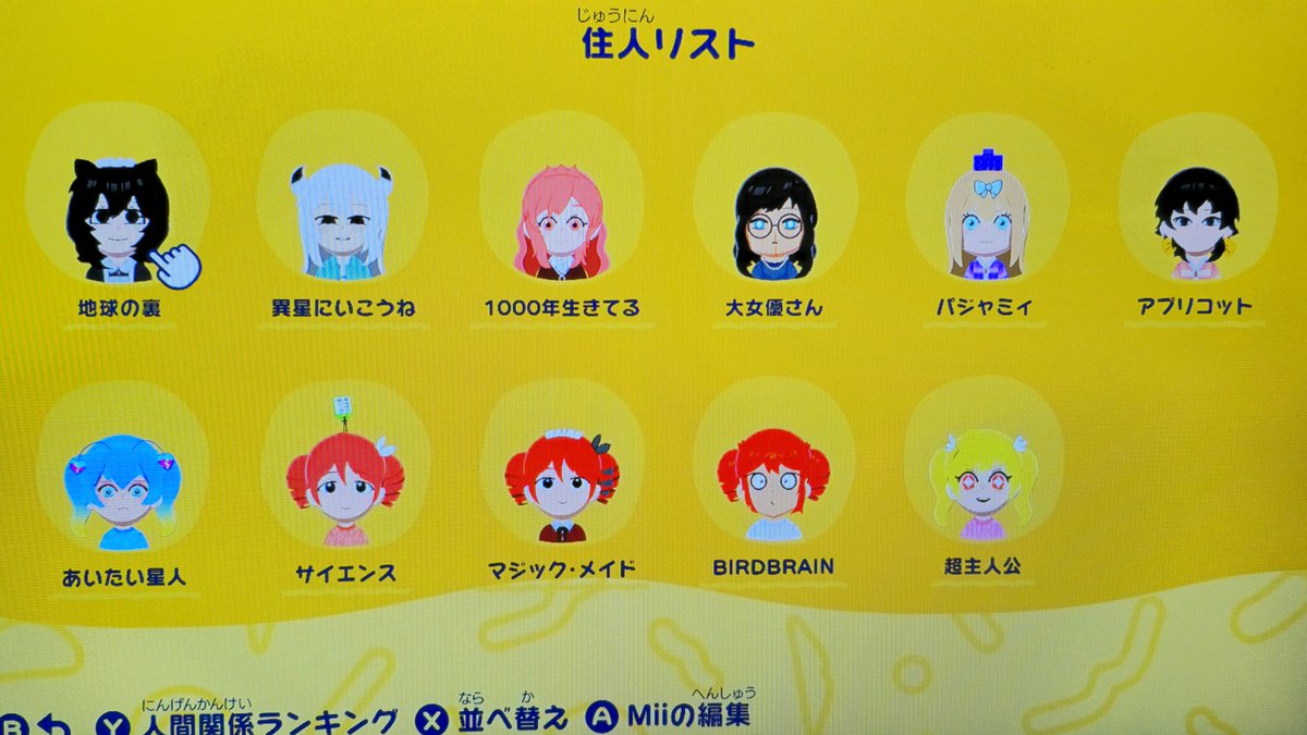 🦀かに🦀 tweet media