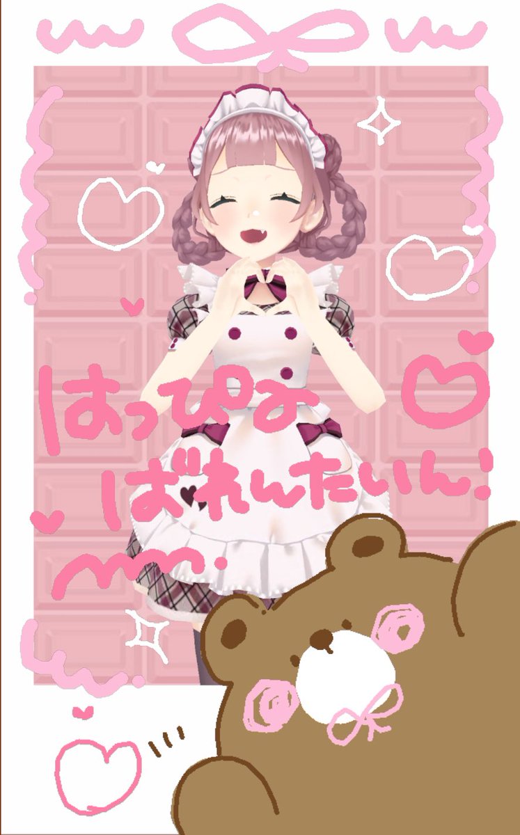 よしむー/yosymu tweet media