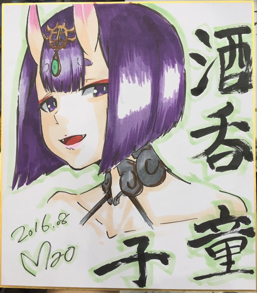 あさぎりまお@5/6ｽﾊﾟｺﾐ"ノ22b" tweet media