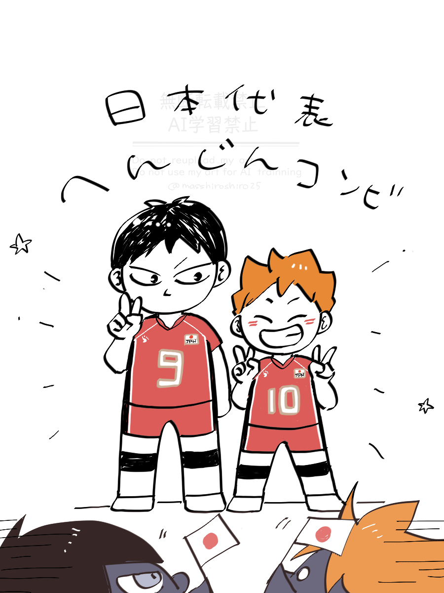 ましろ tweet media