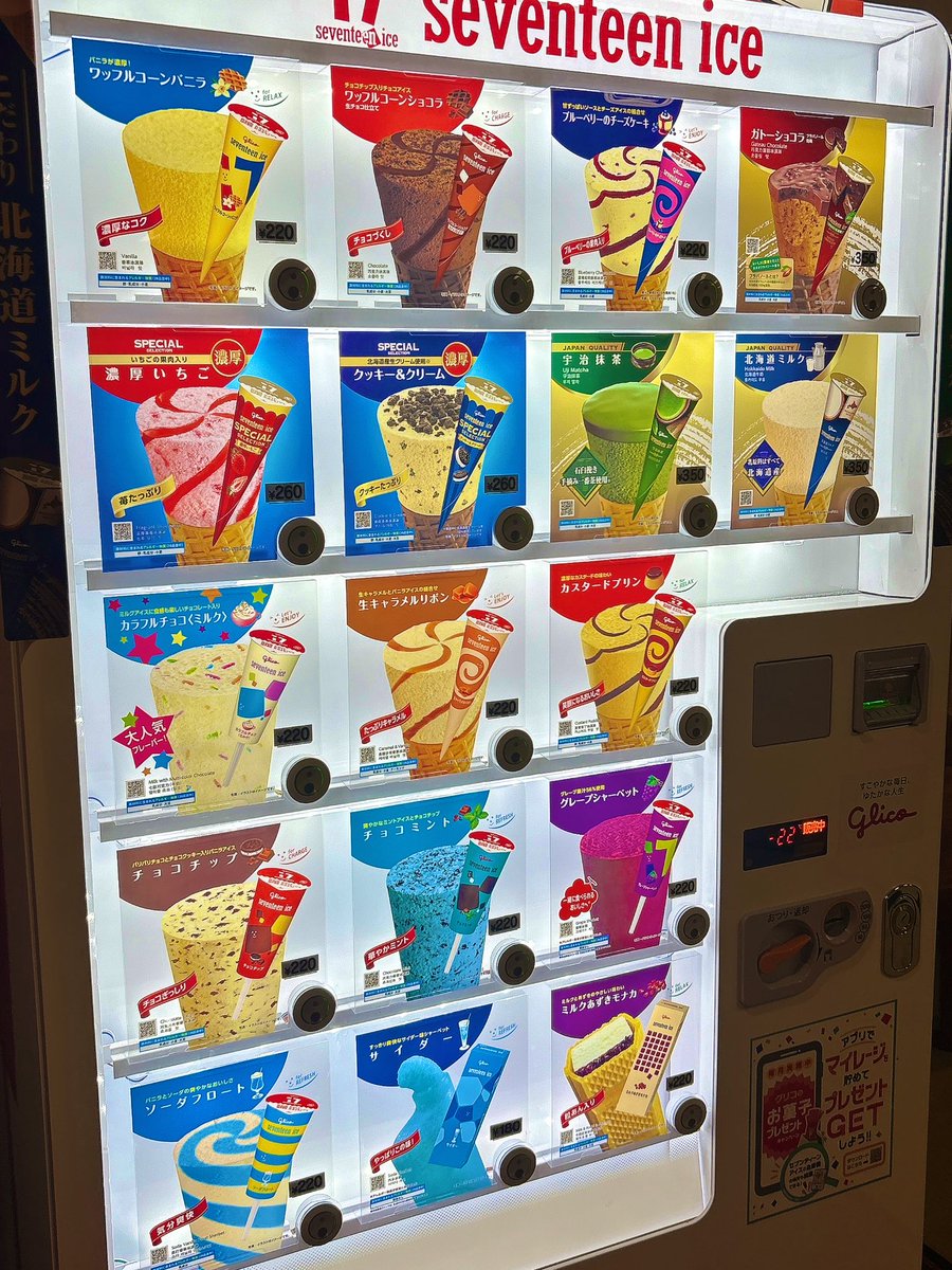 でぃー tweet media