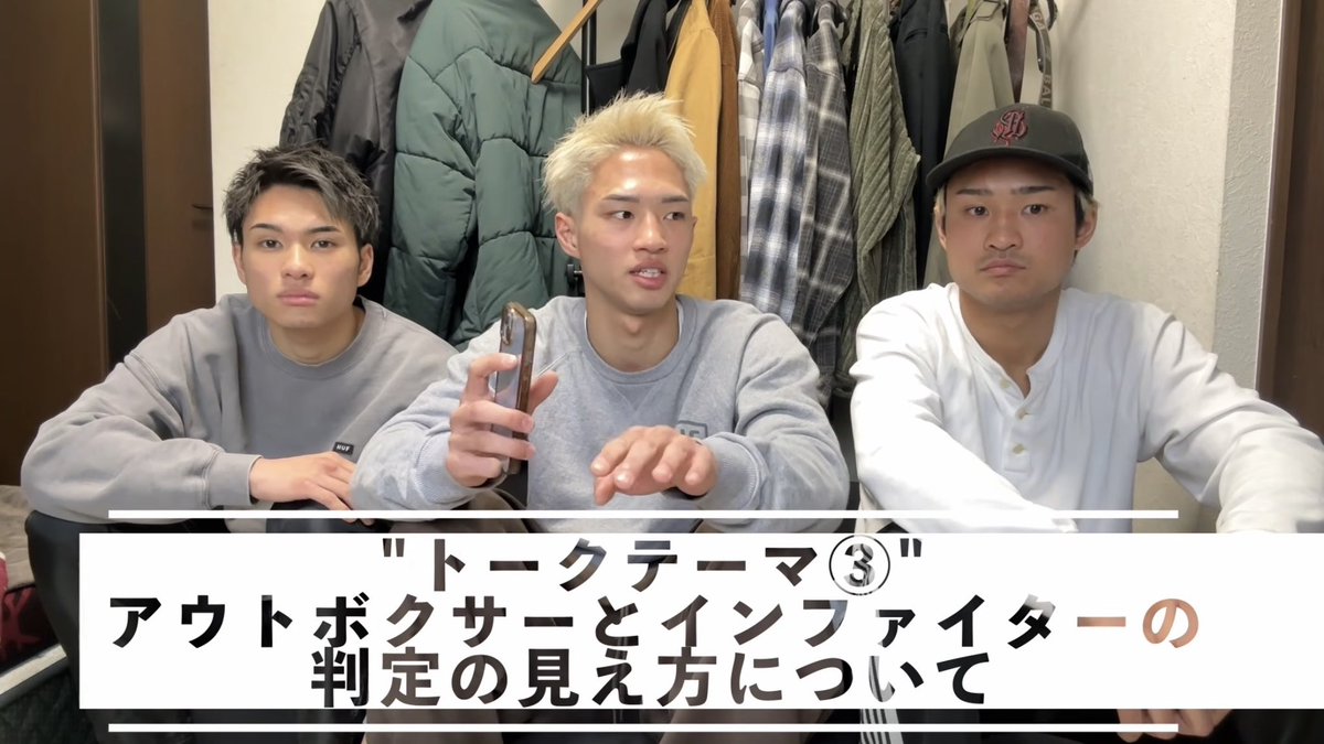 巫龍太郎（修行者） Ryutaro Kannagi 🇯🇵⛩🐲 tweet media