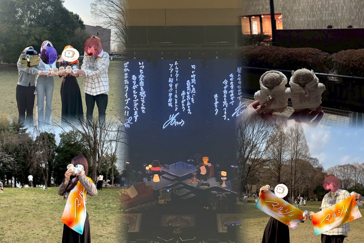ゆ tweet media