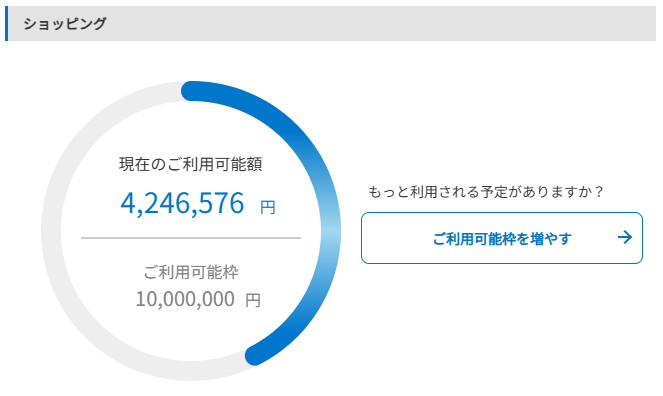 電脳しょーた tweet media