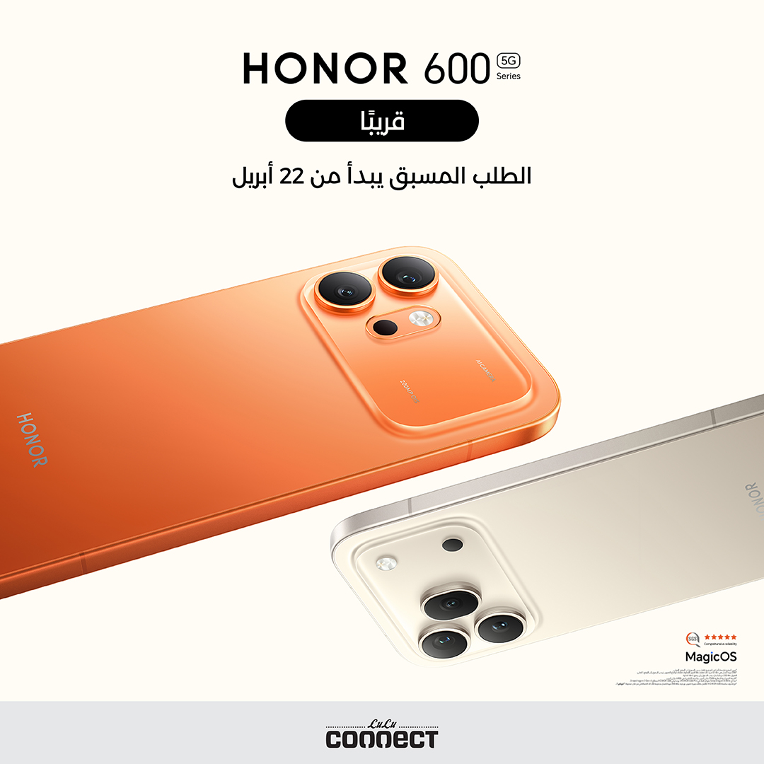 Luluconnect.sa tweet media