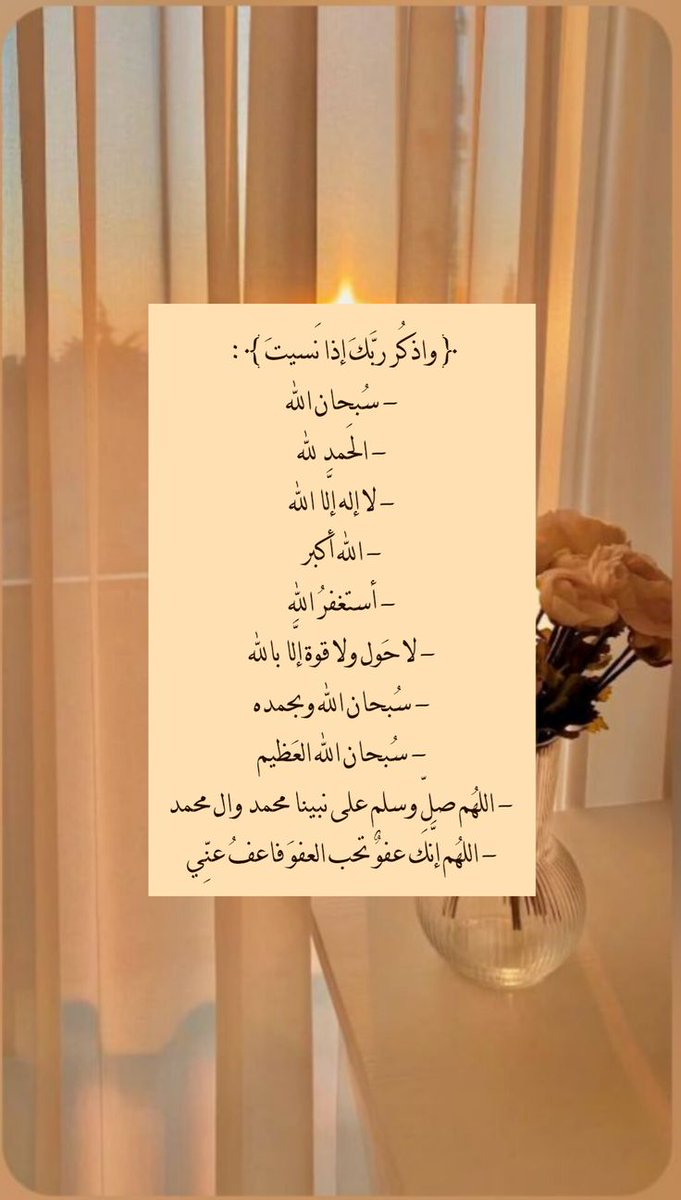 Mahfil_E_Durood's tweet photo. https://t.co/Xoe3sLfsPc