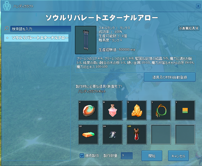 るとら2世 tweet media