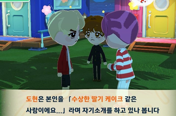 뿅히 tweet media