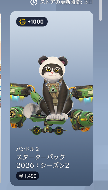 𝖬𝖾⁹ tweet media