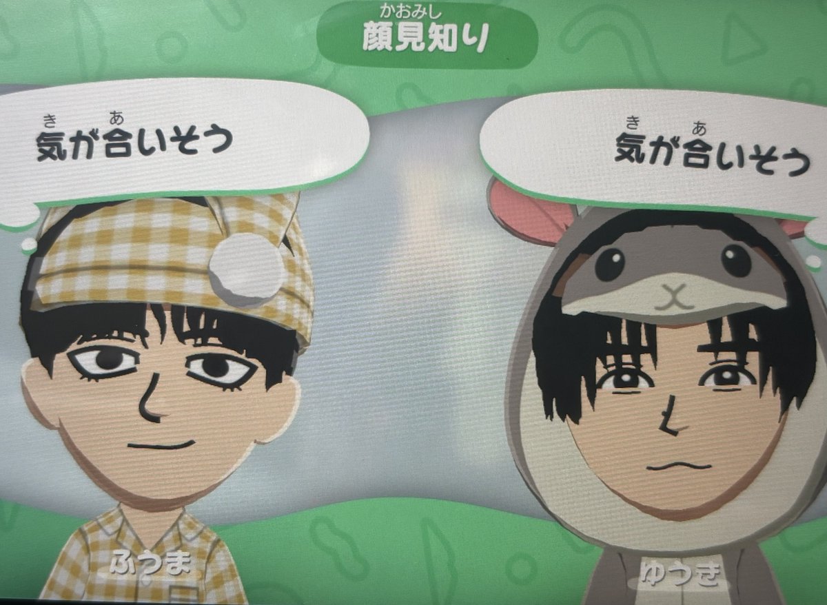 なめらか tweet media