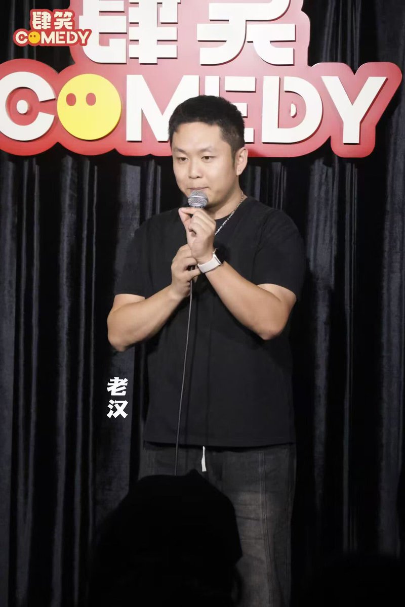 Yavuzszelim's tweet image. "Just killed a set at the comedy club—crowd laughed so hard, one guy snort-laughed into his soda. Worth every nervous sweat drop.  #LiveComedy #MicDrop"