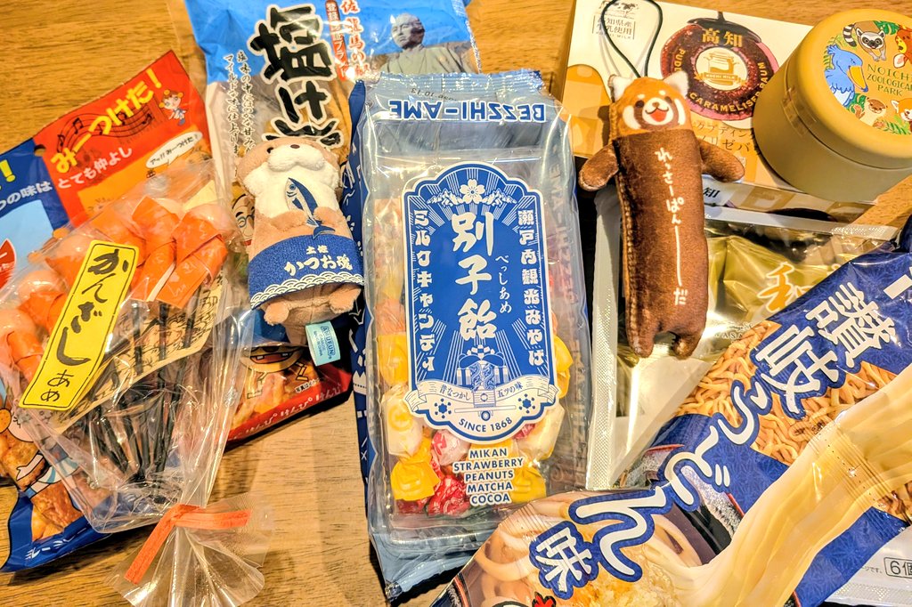 ℝ-n𝕦tsꕤ𓈒𓂂◌ tweet media