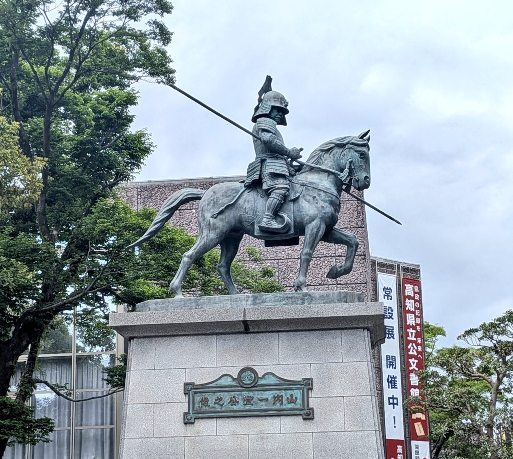 ℝ-n𝕦tsꕤ𓈒𓂂◌ tweet media