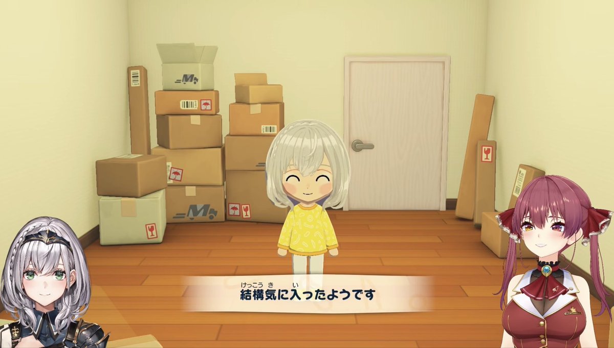 ひどいwww #マリン航海記