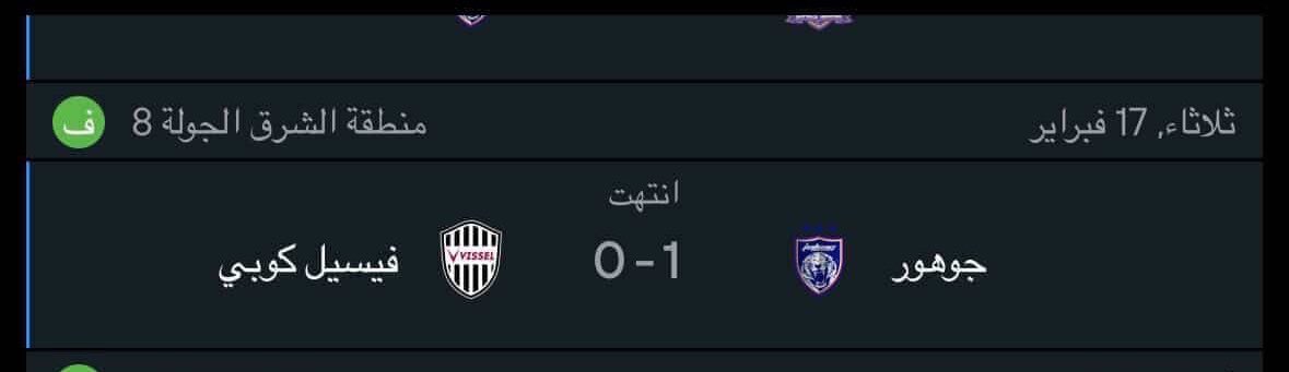 سُعود tweet media