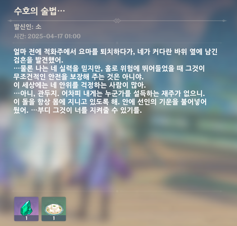 ネズミ tweet media