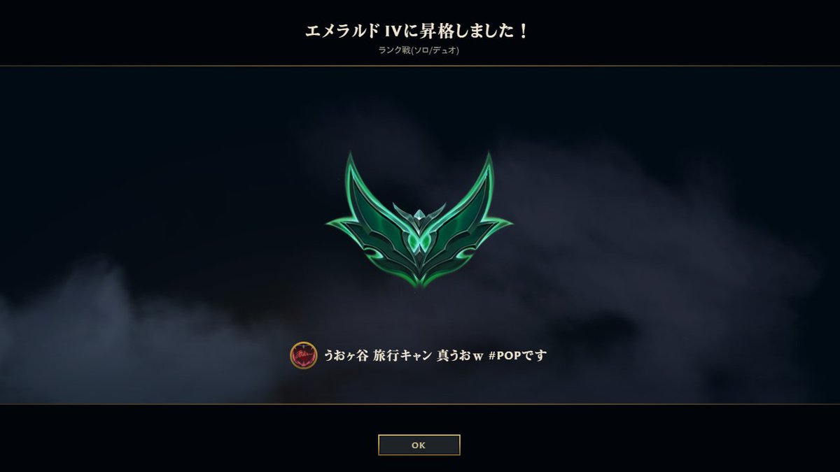 いがらし tweet media