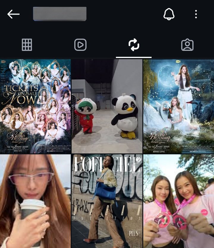Film's sister is the biggest supporter of NamtanFilm 🥹🫶🏻🤍 ️‍🩹 #น้ำตาล