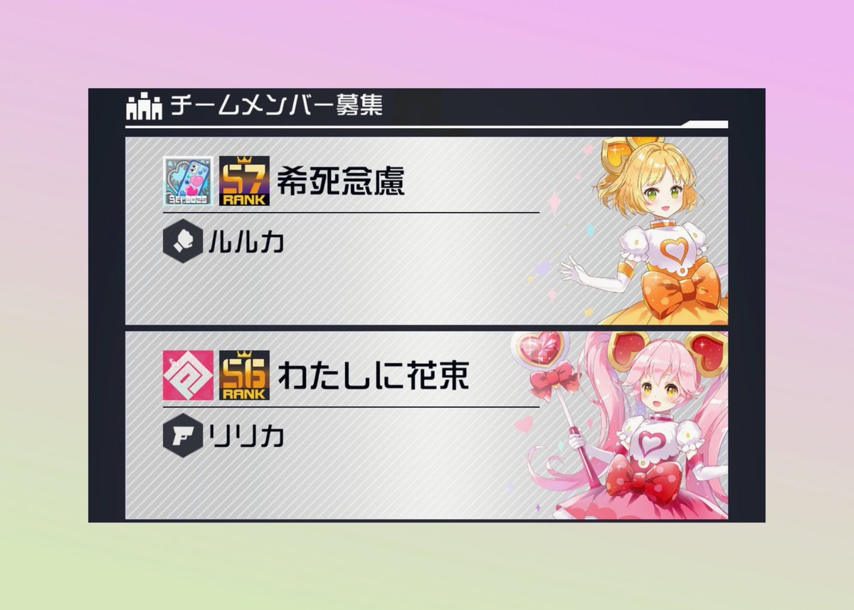 くゆり tweet media