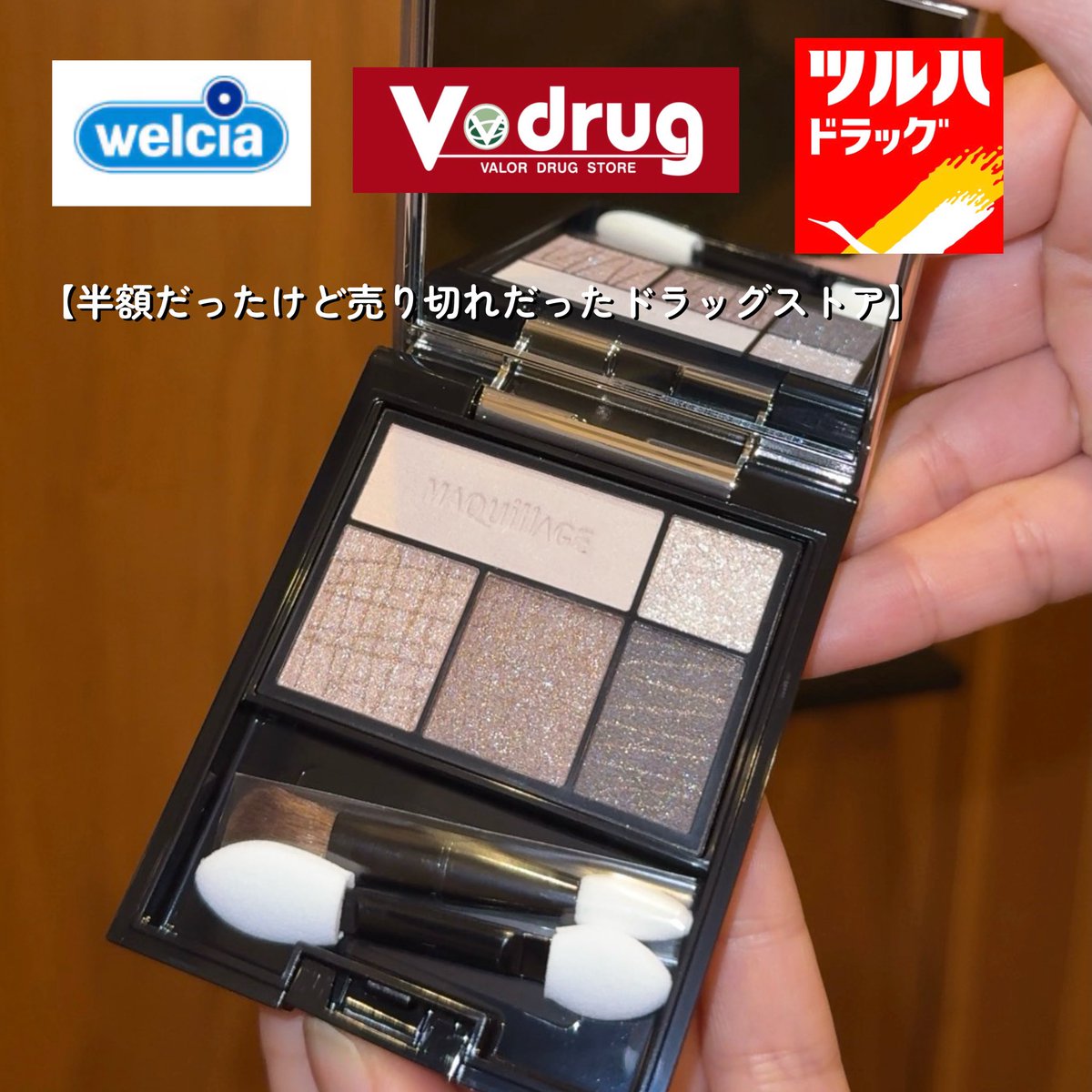 kotori 🐣🩷美容&懸賞 tweet media